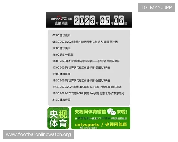 k8体育资讯网专业提供足球、篮球、电竞等多项体育赛事的最新资讯与深度报道 k8体育资讯网专业提供足球、篮球、电竞等多项体育赛事的最新资讯与深度报道