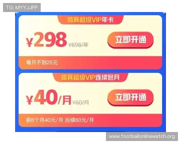 WW88体育平台优惠活动与奖励机制详解让你享受更多实惠与福利 WW88体育平台优惠活动与奖励机制详解让你享受更多实惠与福利