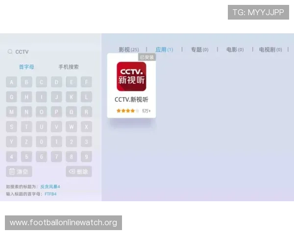 乐橙体育全站登录指南详解让你轻松掌握登录流程与账号安全保障措施