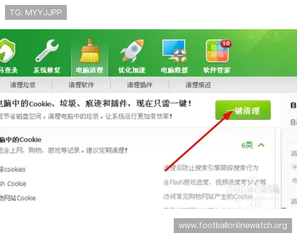 凯发体育平台首页登录不了的原因分析与快速解决方案详解 凯发体育平台首页登录不了的原因分析与快速解决方案详解